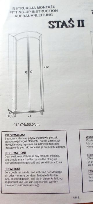 Стенка горка польская
