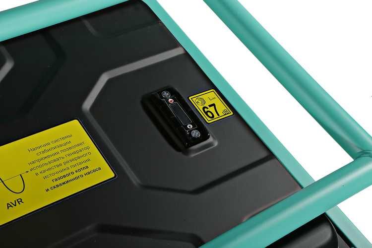 Генератор Sturm! PG8765NE