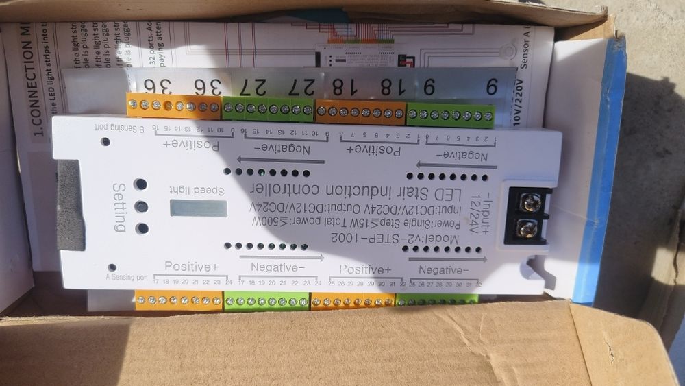 Led контроллеры 2 штуки.