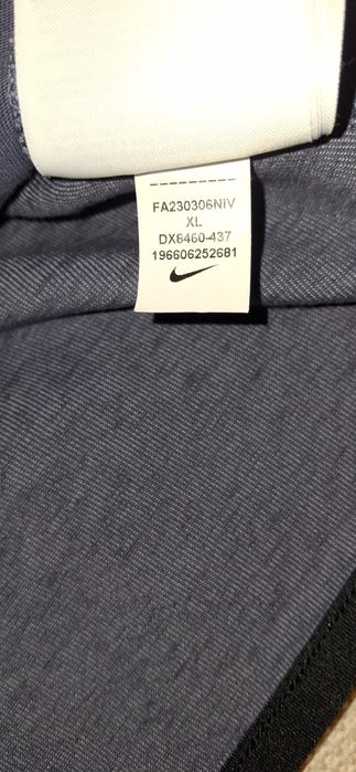 Nike Tech Fleece