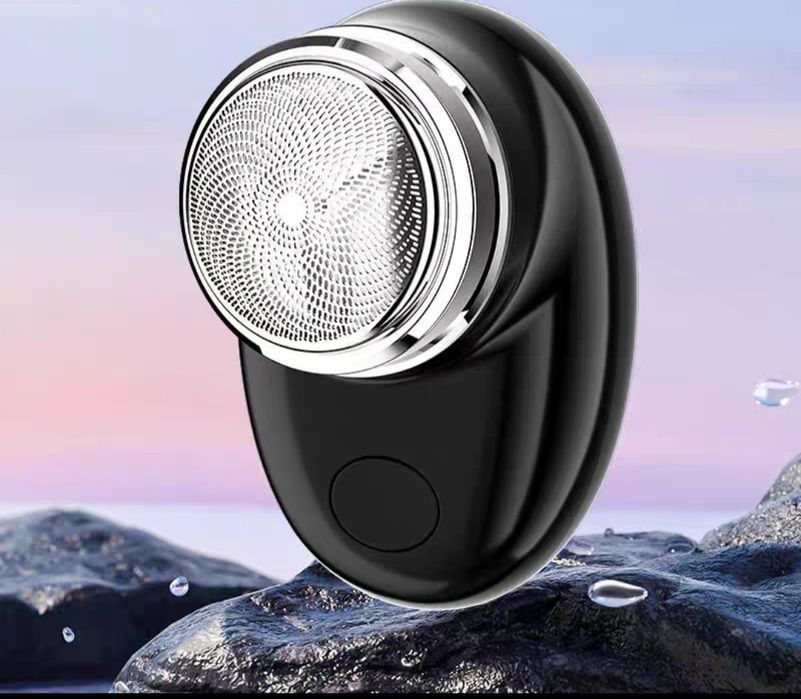 Электробритва для бритья.