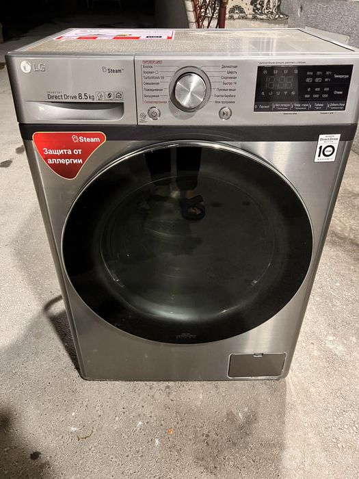 LG kir mashina xolati zor 8.5 kg