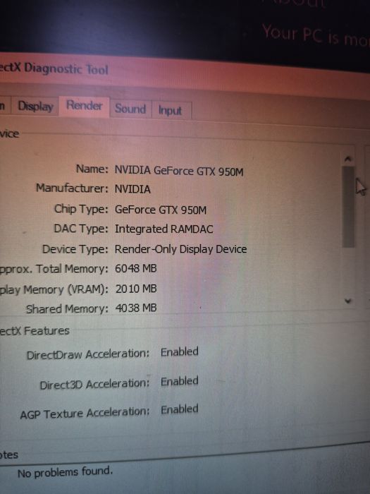 Asus Лаптоп използван