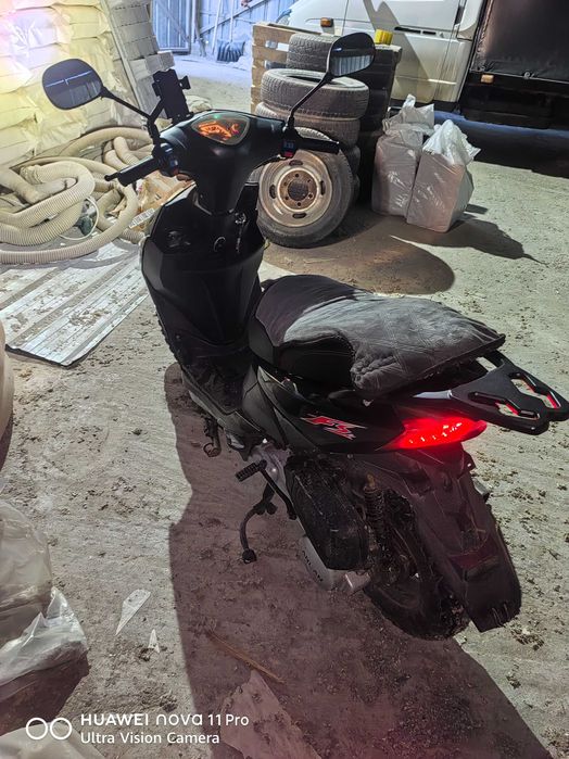 Продам мопед. Педа 125 куб