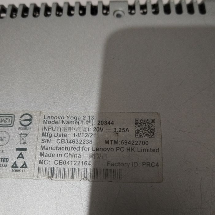 Продам экран на. Ультрабук lenovo.