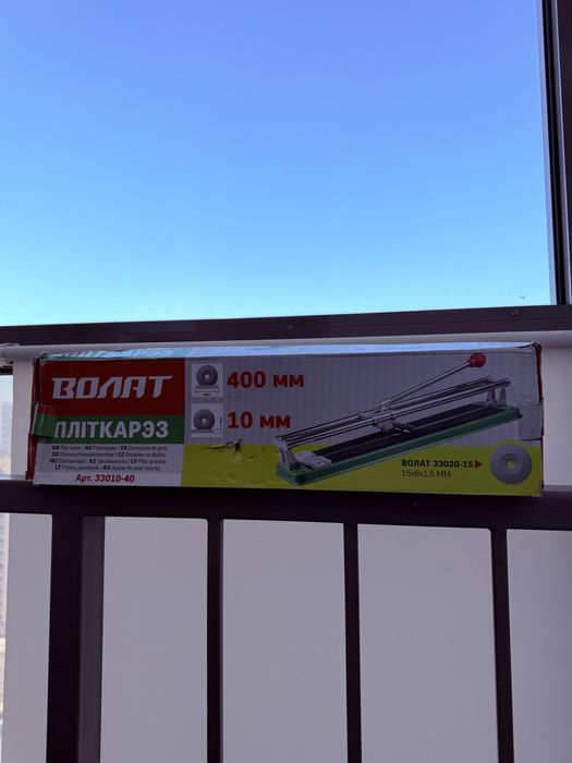Продам плиткорез
