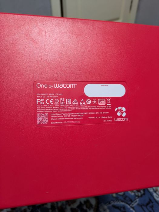 Графический планшет Wacom CTL-672