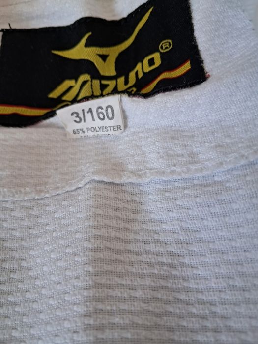 Продам Кимоно(дзюдо)