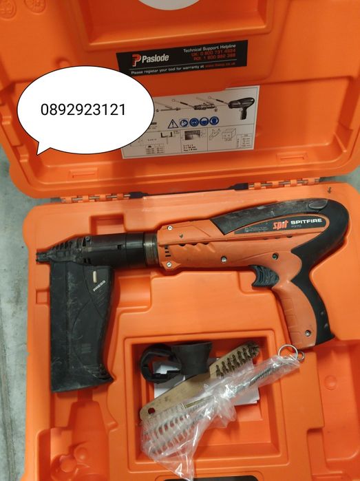 Спит Пулса 370  Spit Pulsa пистолет  за директен монтаж в бетон метал