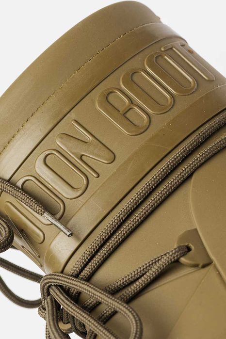 Ghete de ploaie Moon Boot, logo in relief, Nr 37-38, Kaki, NOU