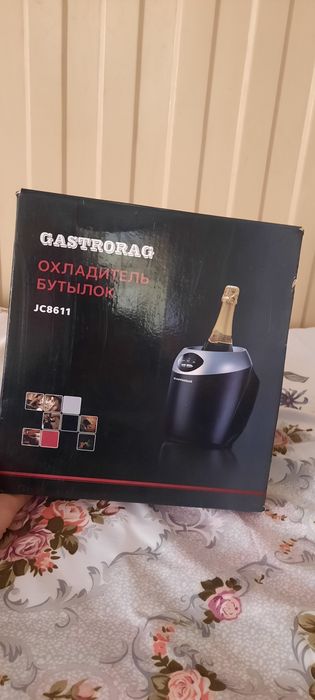 Новый охладитель бутылок)
