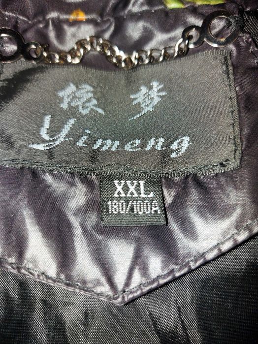 Демисезонная куртка. Размер 38-42.