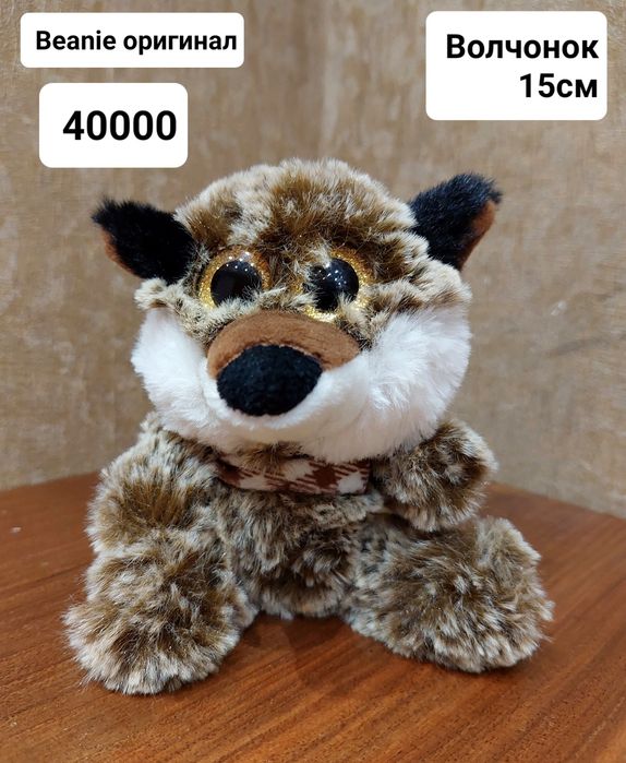 Продам игрушки для детей