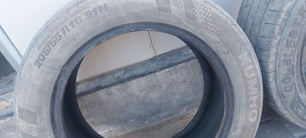 Продам   покрышки