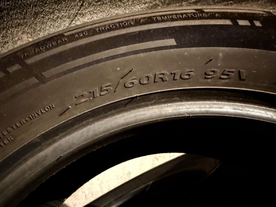 Шины R-16 летный