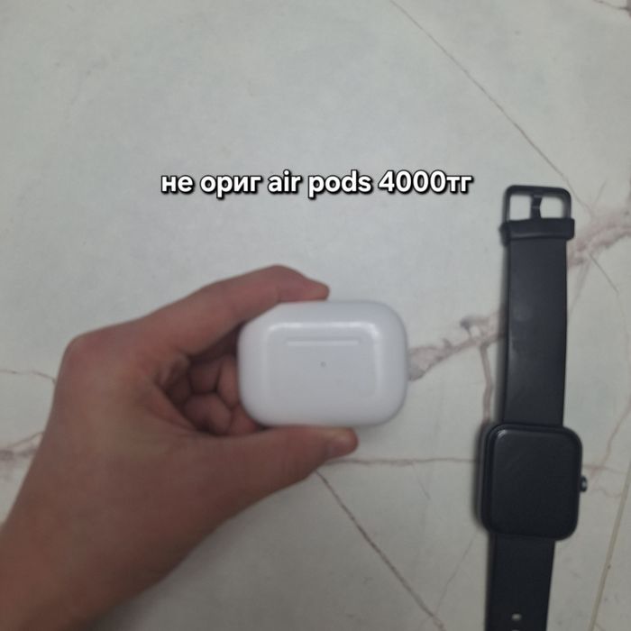 Продаю техники город алматы