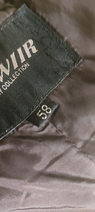 Дубленка лазерная