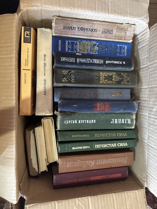 Книги классика романы