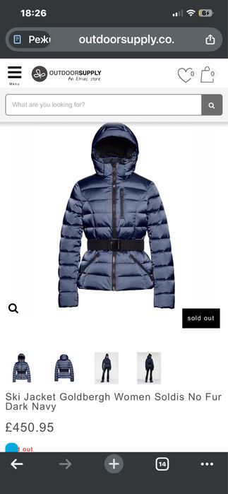 Goldbergh - Дамско ски яке