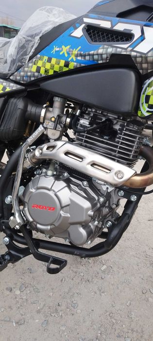 300 куб Ройо058 13 л бакпен