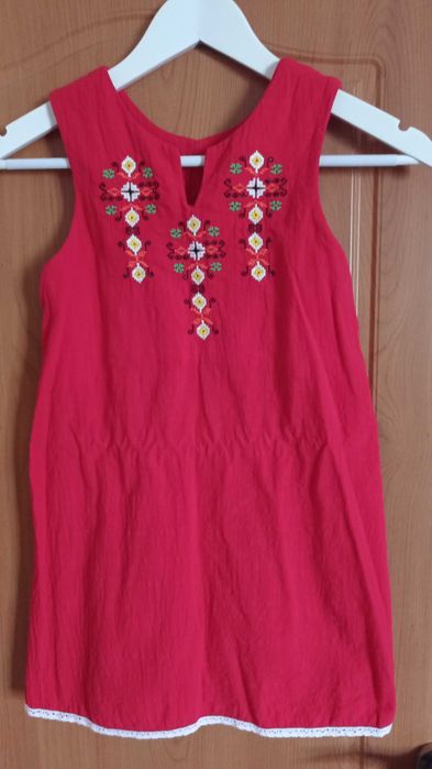 Маркови дрехи за момиче