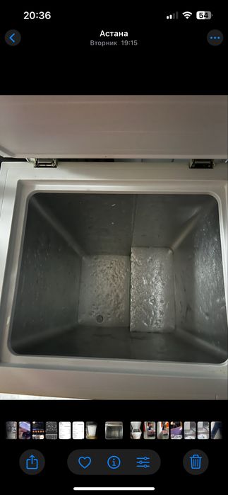 Морозильная камера