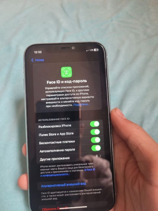 iphon 11 бек каропки