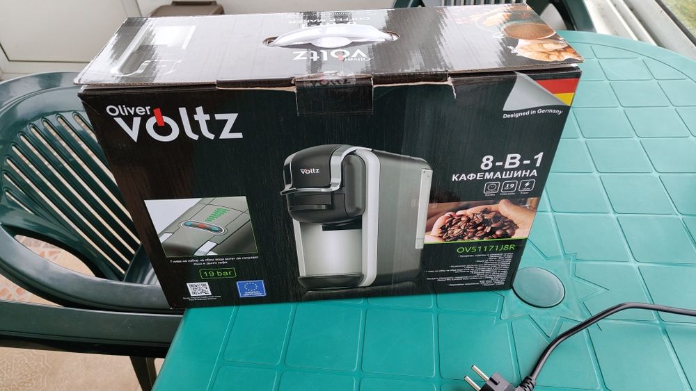 Кафемашина с капсули и мляно кафе