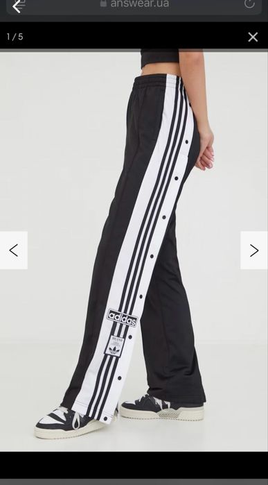 Штаны Adidas break