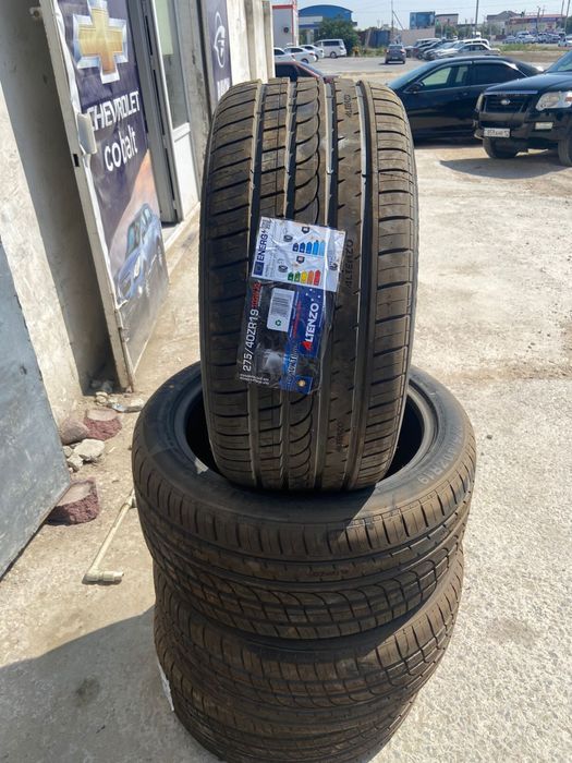 Продается резины новые