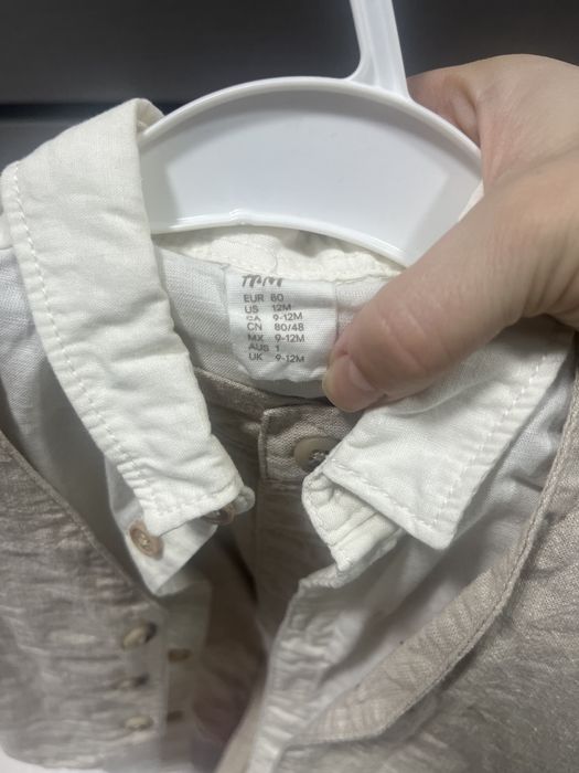 Costum elegant 3 piese H&M