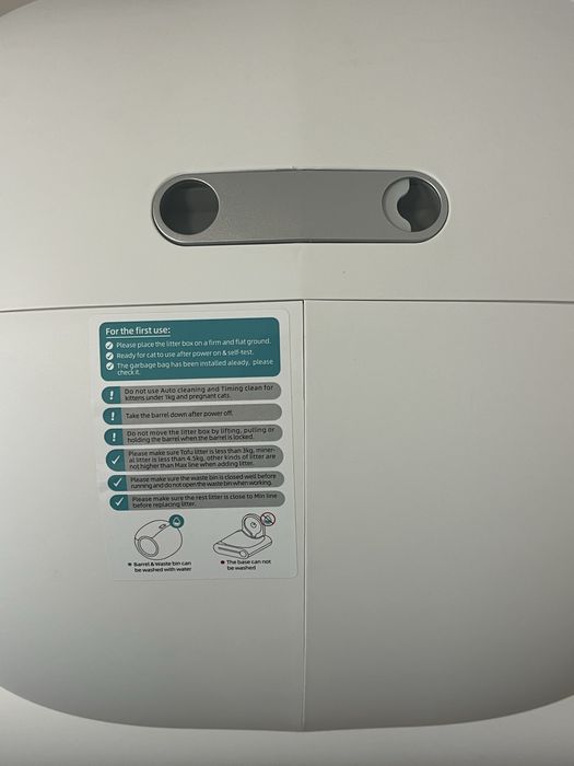 Litiera Automata iHunt Smart