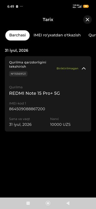 Redmi not 15 pro + 5G  12+12/512gb