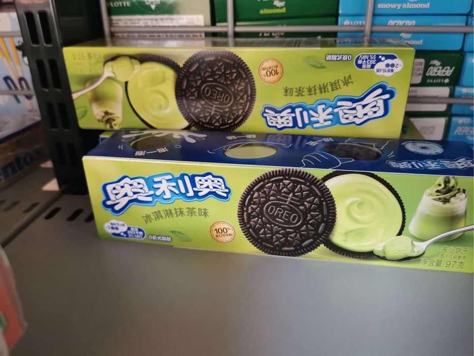 Biscuiti oreo China