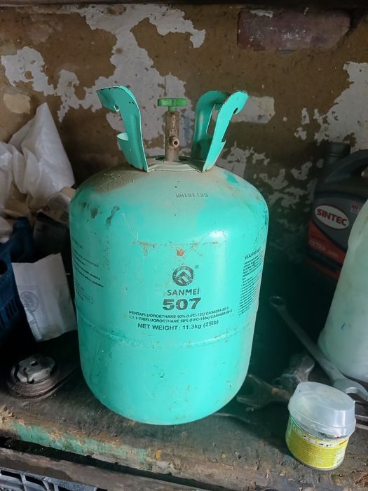 Продам газовые баллоны