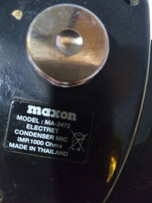 Радиостанция ,,Maхon ,, 4 канала .