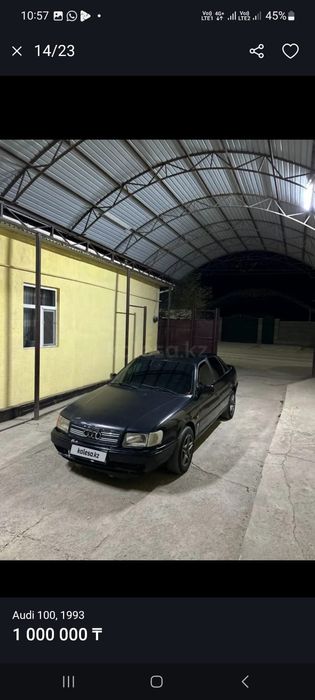 Ауди С4 1993г 2.8