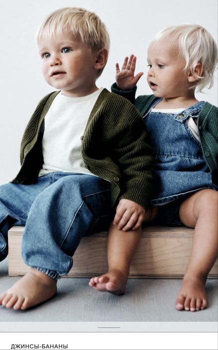 Вещи на девочку  и мальчика до 2 лет zara