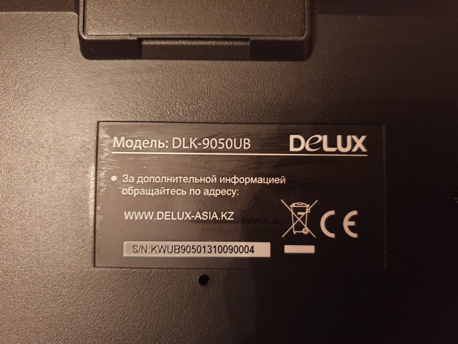 Продам игровую клавиатуру Delux