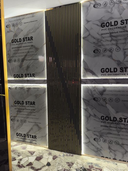 Malakali usta bolar oz ishini ustalari siznig hizmatigizda