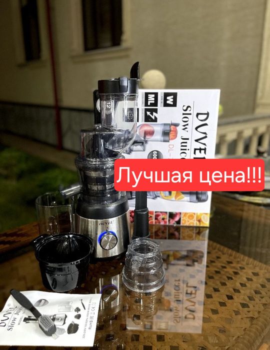 Соковыжималка Шнековий Duvel dl-7008 Шнековая Соковижималка Shnek Sok