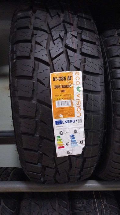 Зимние Трейл блэйзер ,Ландкрузер 265/60r18