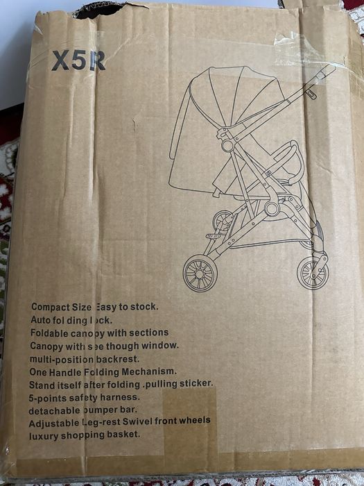 Коляска детская