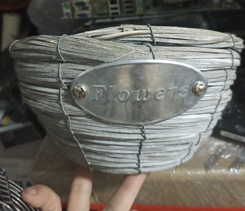 Корзинки Магнум Юг