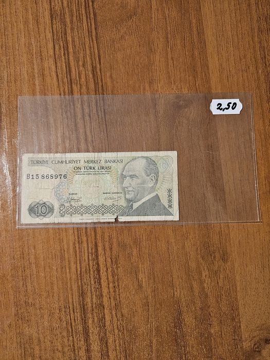 Банкноти от цял свят със цени върху тях - Лот Турция и Съветски съюз 1