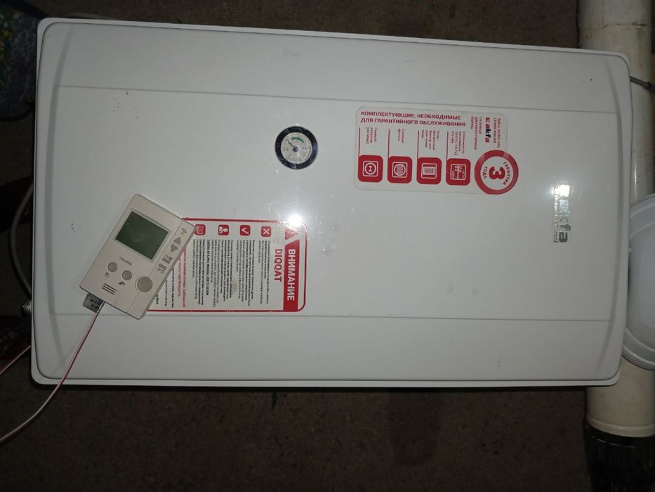 Котёл для дома новий