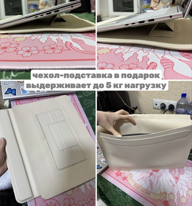 Игровой ноутбук HP ENVY 16