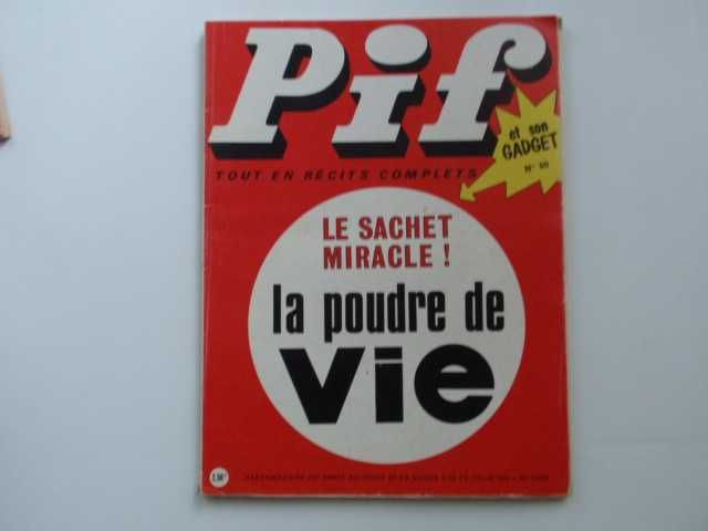 списания/комикси "Pif Gadget" (с липси)