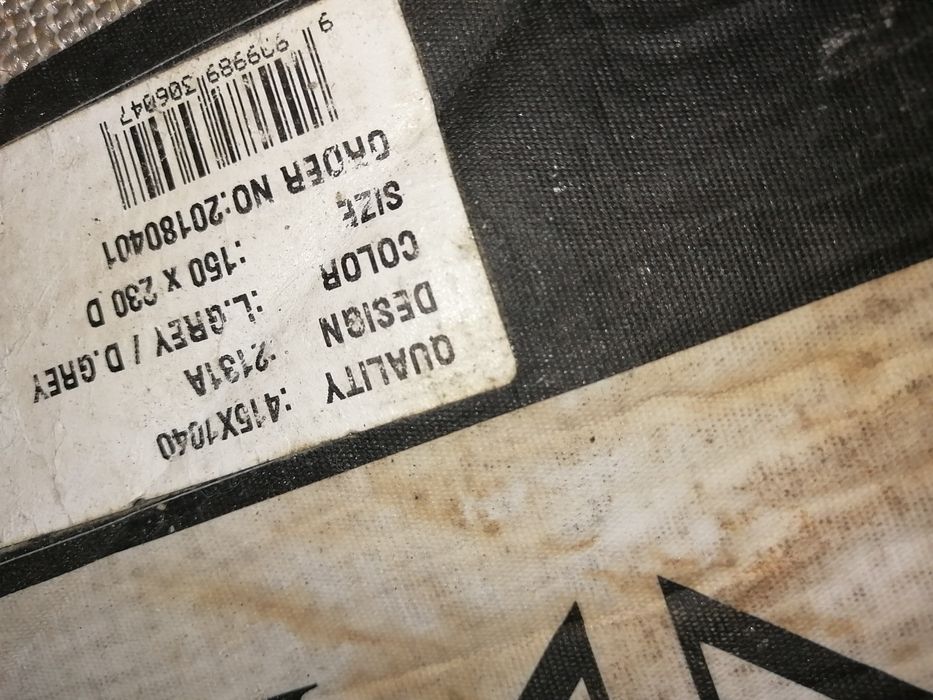 Продам ковёр 150:230