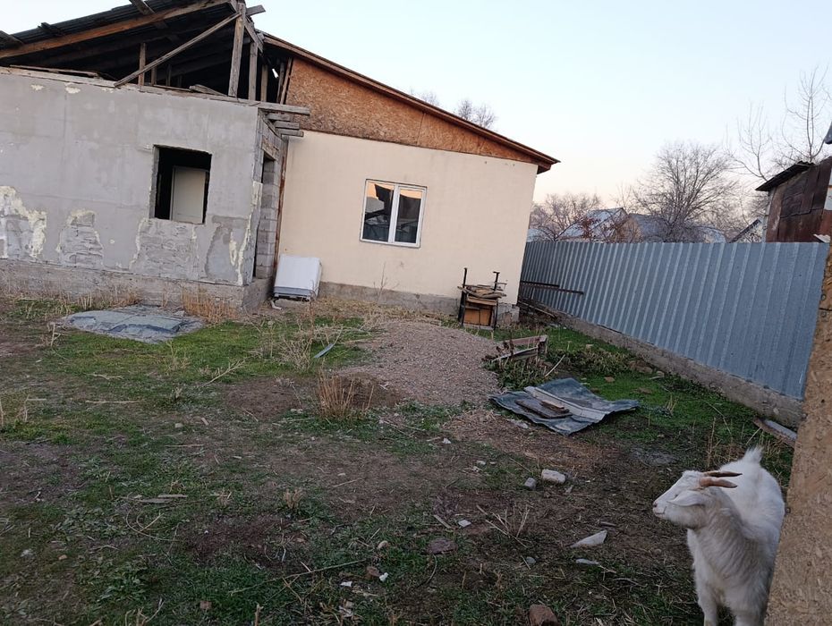 Уй  сатылады. ..